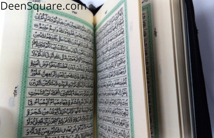 Pocket Size Indo Pak Script Quran in Zipper Case