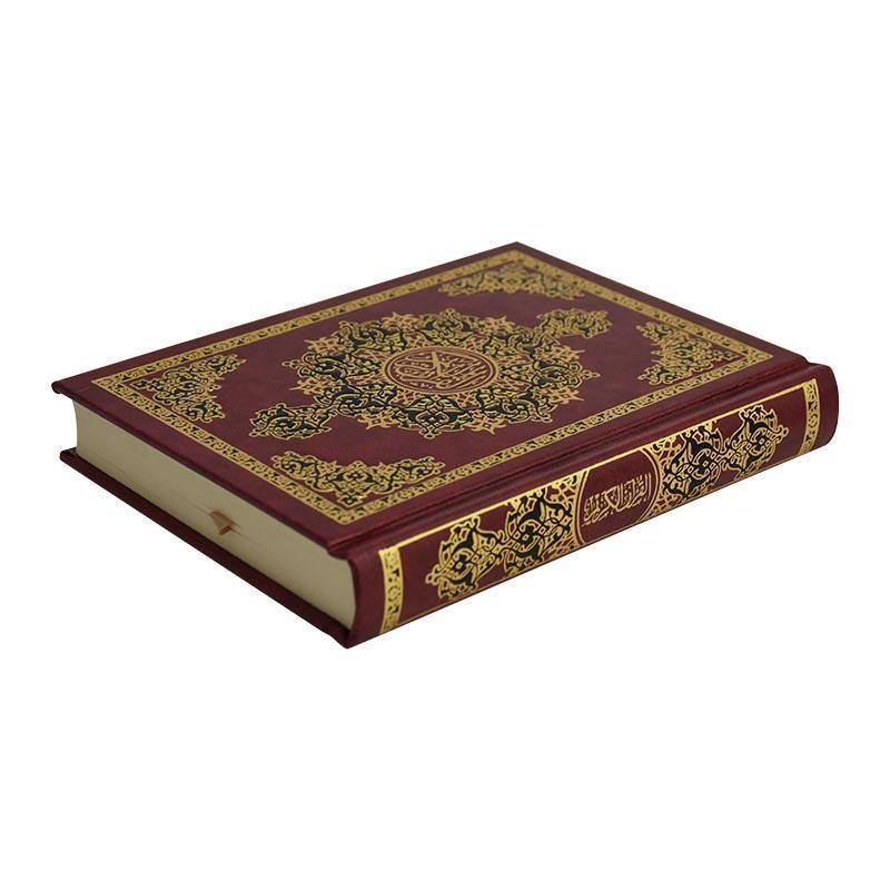 Quran Uthmani Script 12 x 17 cm with Cream pages (مصحف 12×17 فني شاموا كوشية)