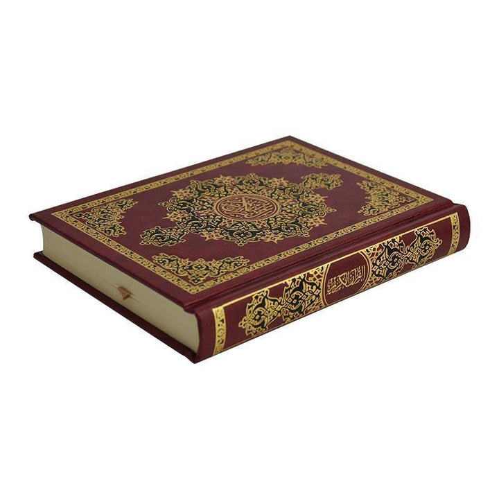 Quran Uthmani Script 12 x 17 cm with Cream pages (مصحف 12×17 فني شاموا كوشية)