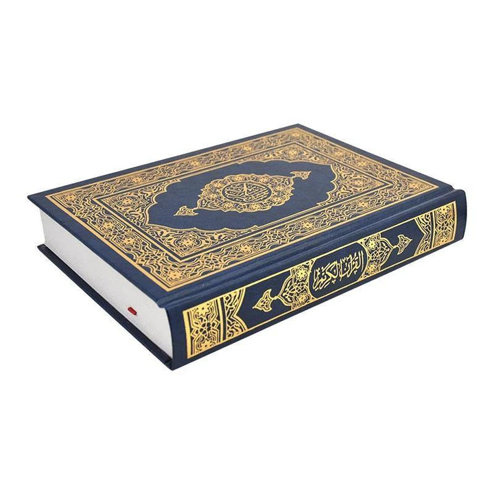 Quran Uthmani Script 14 x 20 cm (مصحف 14 ×20  لون واحد زيتي) - ref: D0062