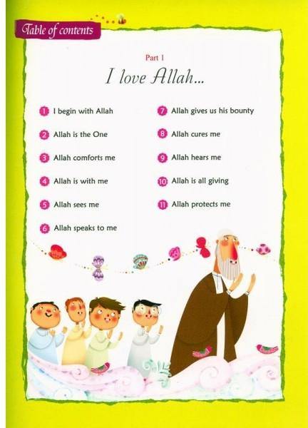 My Little Quran Verses