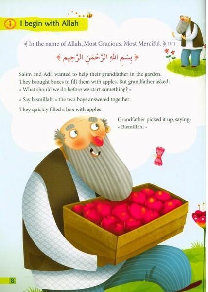 My Little Quran Verses