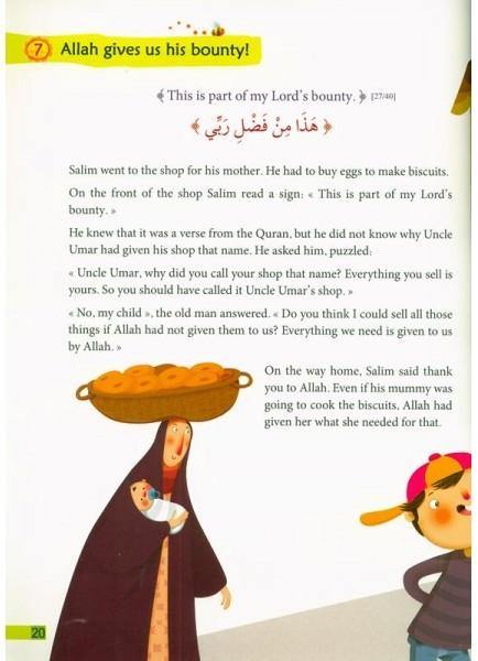 My Little Quran Verses