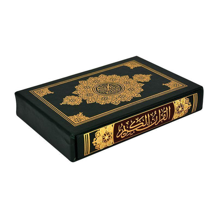 Quran with Case 12 x 17 cm - Cream Pages مصحف 12×17 فني 3لون نافر شاموا مذهب-علبة