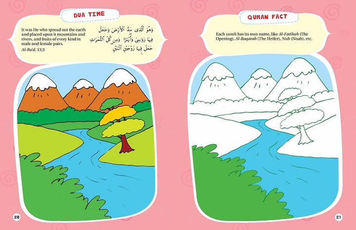 Quran Activity Book