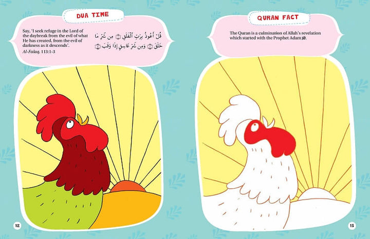 Quran Activity Book