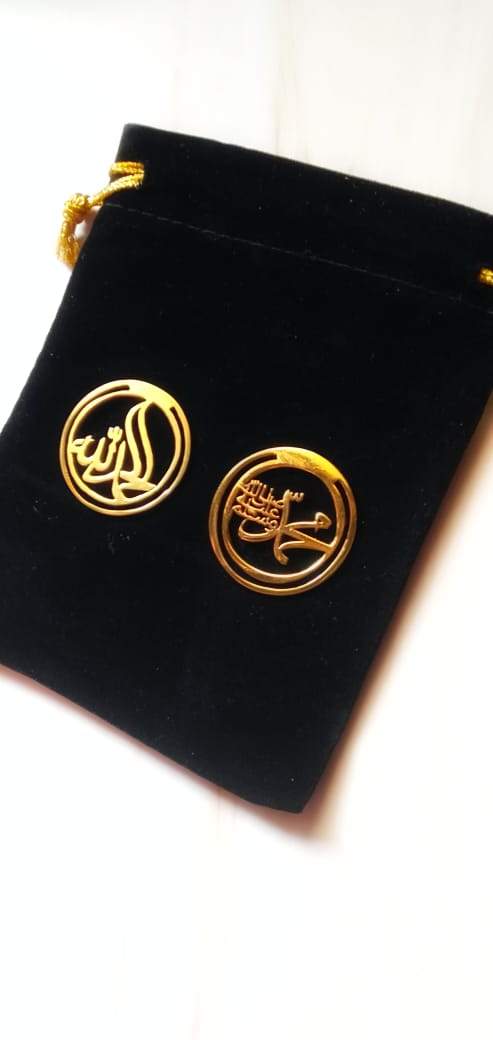 18K Gold Plated Quran Mark