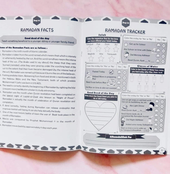 Ramadan Journal ( +FREE RAMADAN POSTER+EID CARD+CERTIFICATE)