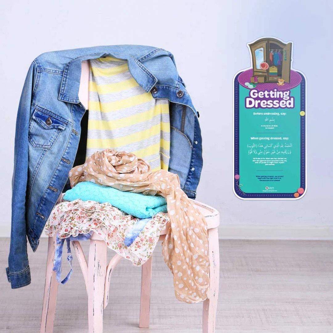 Remind Me of My Dua - Learning Roots