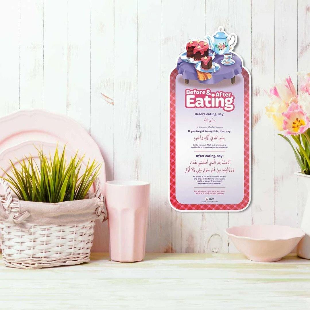 Remind Me of My Dua - Learning Roots