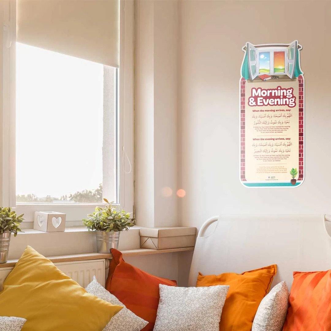 Remind Me of My Dua - Learning Roots