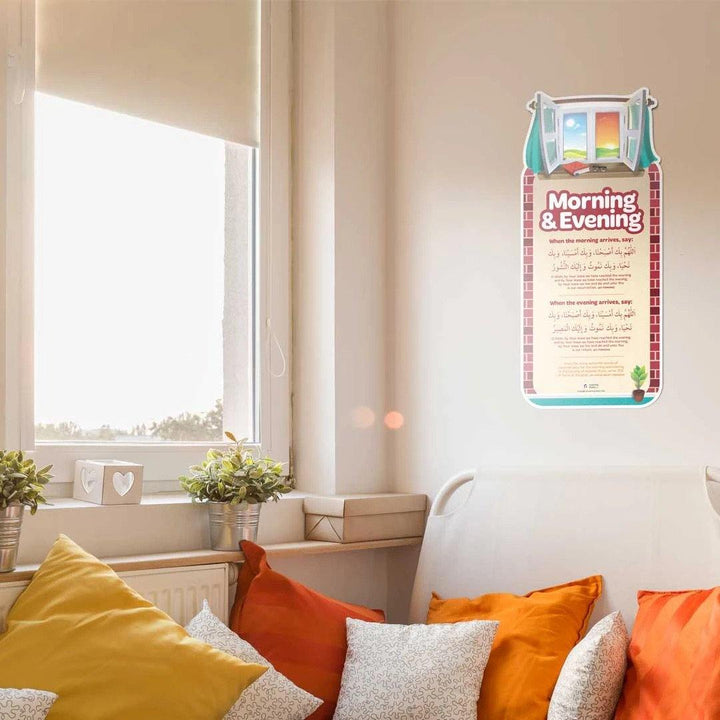 Remind Me of My Dua - Learning Roots