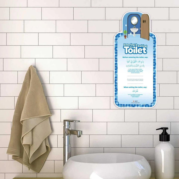 Remind Me of My Dua - Learning Roots