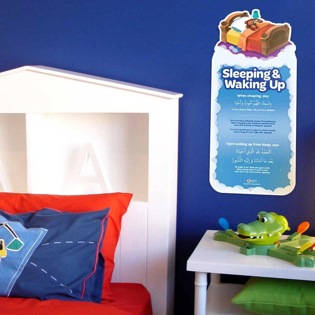 Remind Me of My Dua - Learning Roots