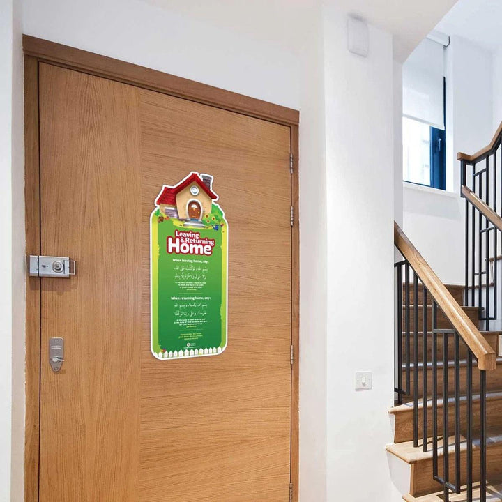 Remind Me of My Dua - Learning Roots