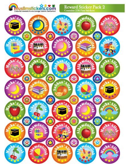 Reward Stickers Pack 2 (236 colorful reward stickers)