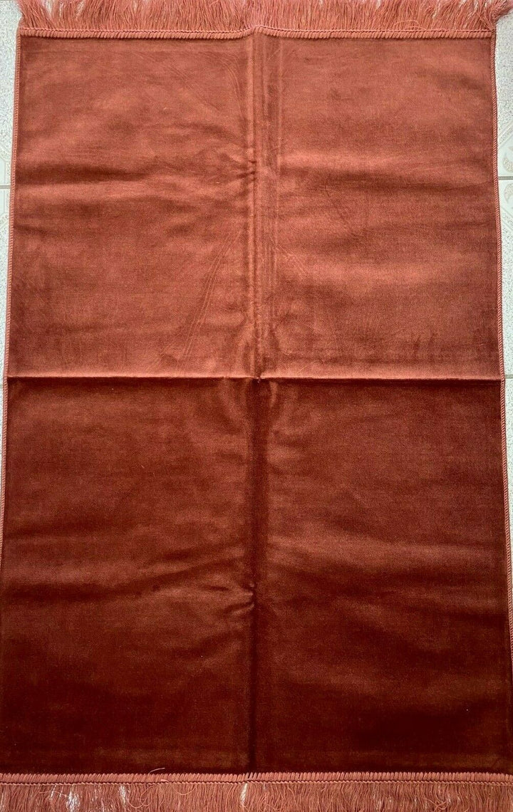 Name Customizable Plain Prayer Mat (AYDIN Turkish) | سجادة صلاة سادة