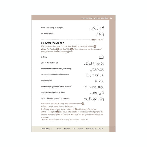 Essential Duas and Surahs: Book 2 Learn by Heart Series