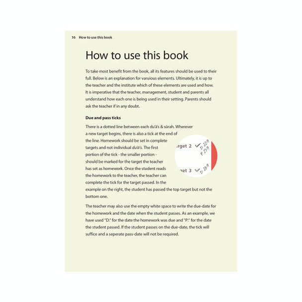 Essential Duas and Surahs: Book 2 Learn by Heart Series