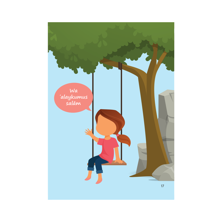 Islamic Studies Textbook 1 - Learn about Islam Series by Safar Publications