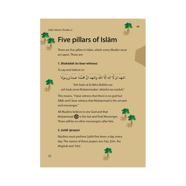 Islamic Studies Textbook 2 - Learn about Islam Series by Safar Publications