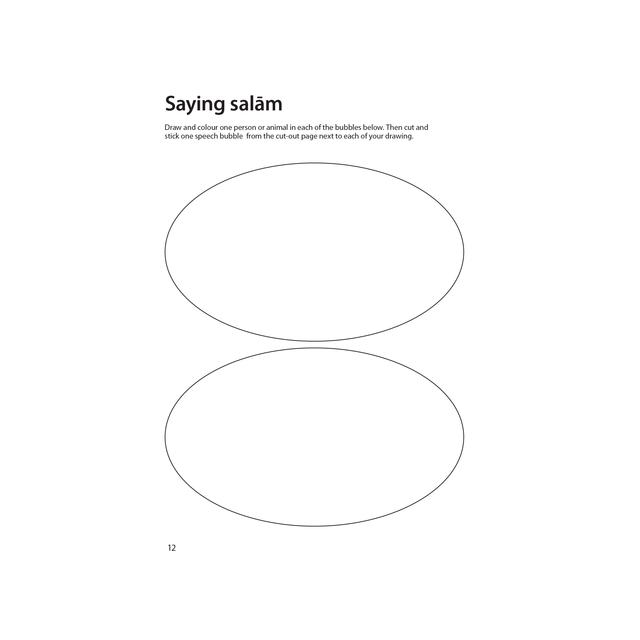 Islamic Studies Workbook 1 - Learn about Islam Series by Safar Publications