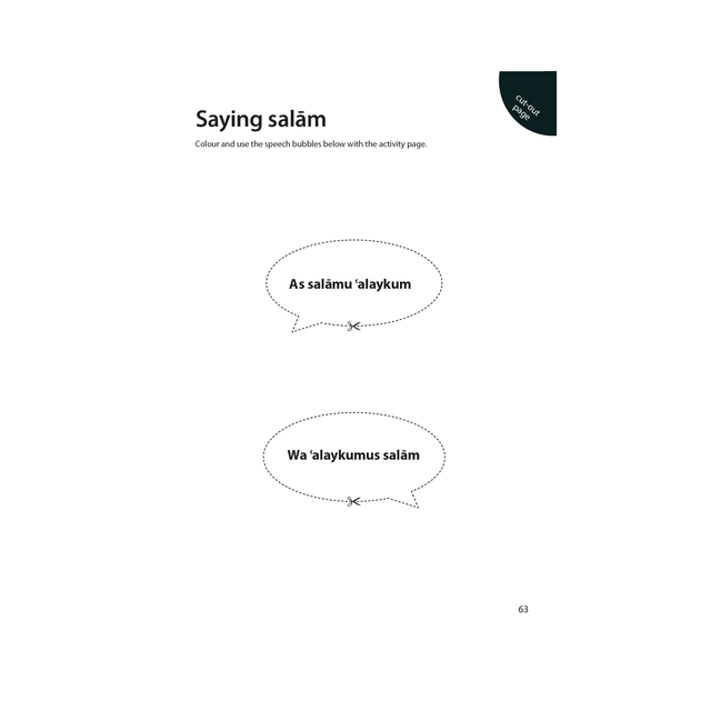 Islamic Studies Workbook 1 - Learn about Islam Series by Safar Publications