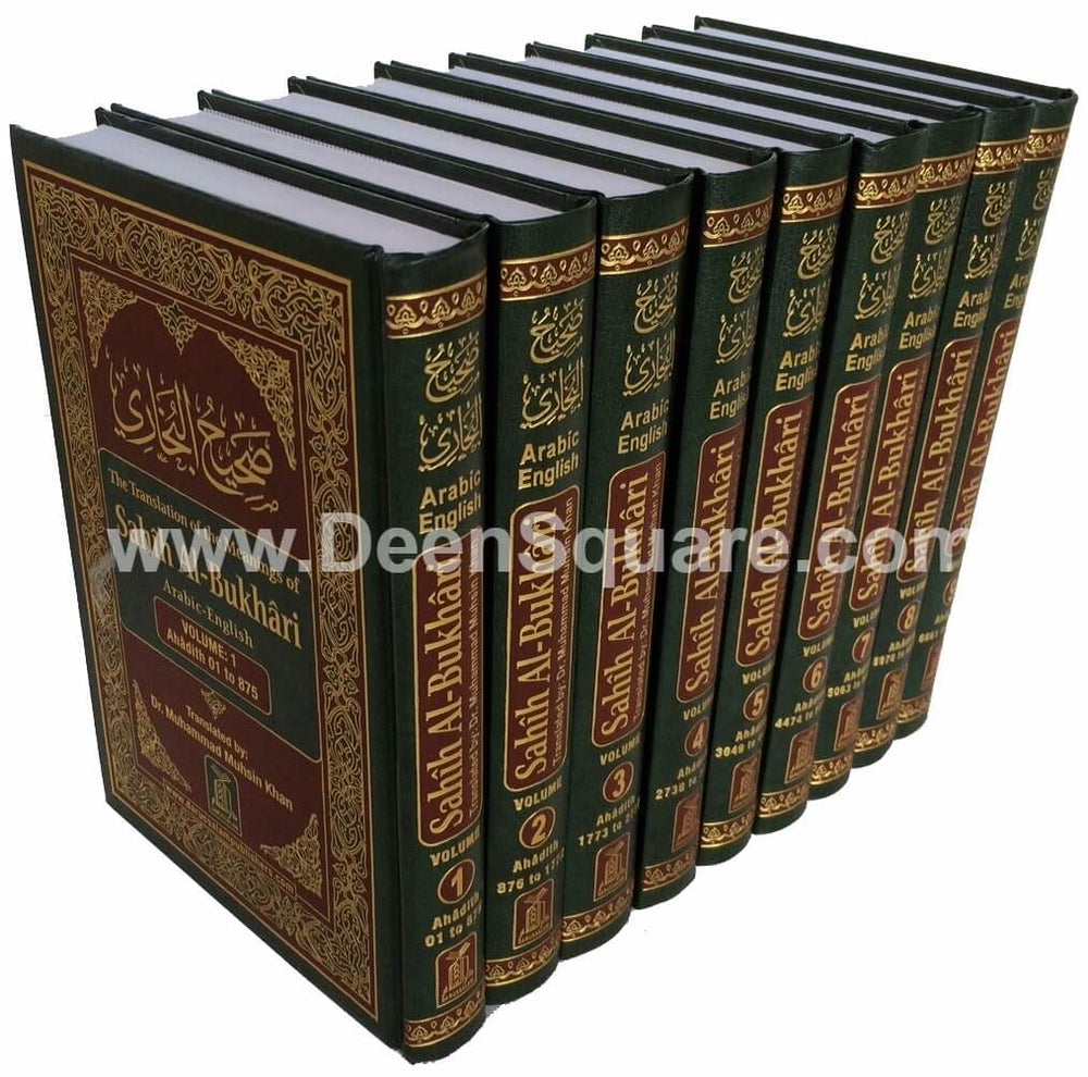 Sahih Al-Bukhari - 9 Vols Set (Arabic-English)