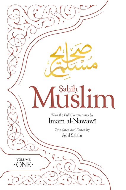 Sahih Muslim With The Full Commentary By Imam Nawawi - Vol 1-11