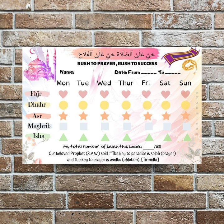 Salaah Tracker - Magnetic | جدول الصلاة الأسبوعي - مغناطيسي