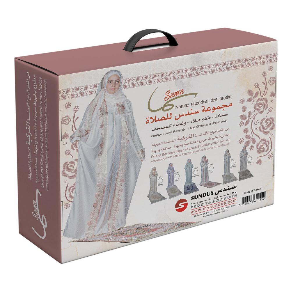 LUXURY ISLAMIC GIFT SET - WOMEN - طقم صلاة مع سجادة صلاة وغطاء مصحف ( سما ) حرير تطريز يدوي صناعة تركية