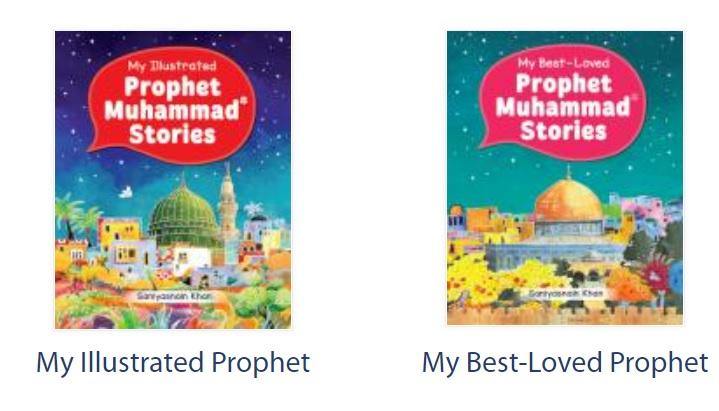 Prophet Muhammad Stories Gift Box (Four HARDCOVER Books in a Slipcase)