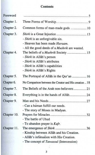 The Many Shades of Shirk