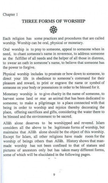 The Many Shades of Shirk