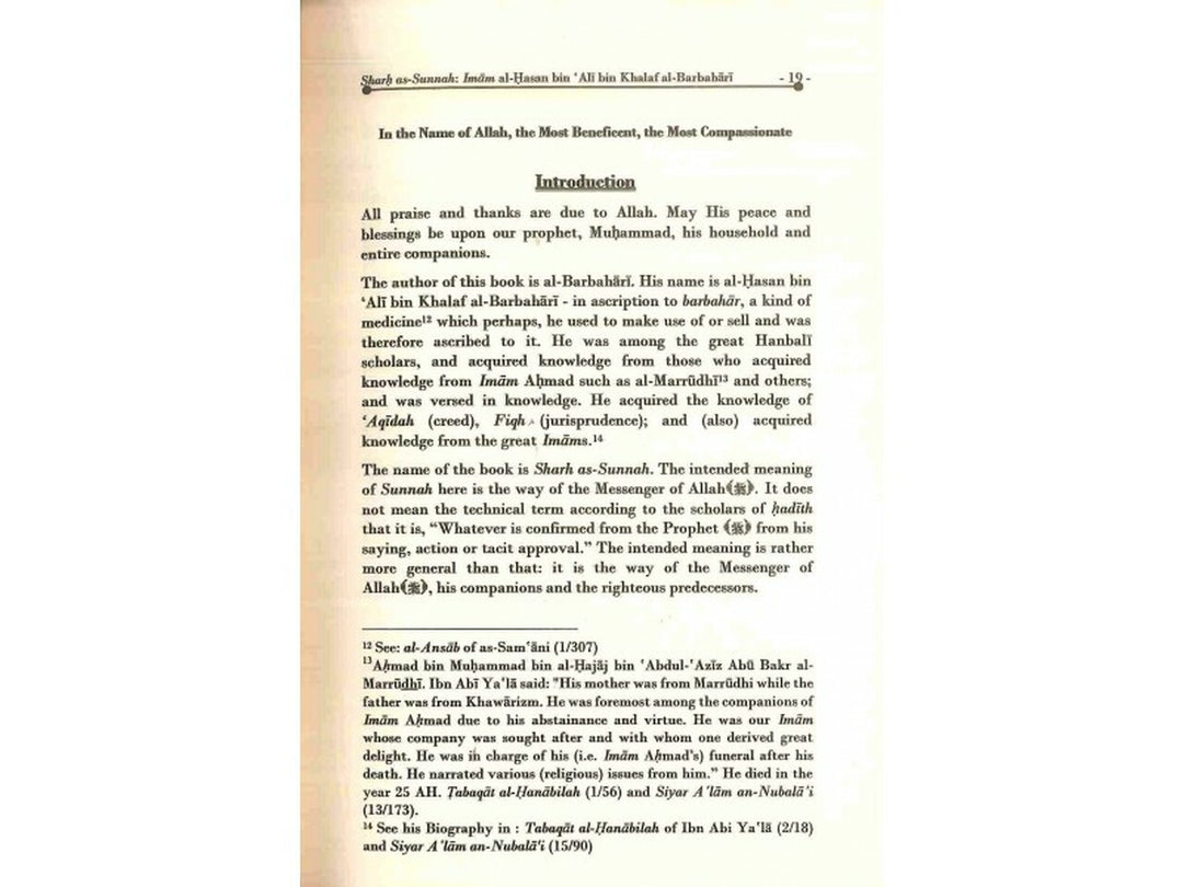 Sharh As-Sunnah : The Explanation of the Sunnah (2 Vol Set)
