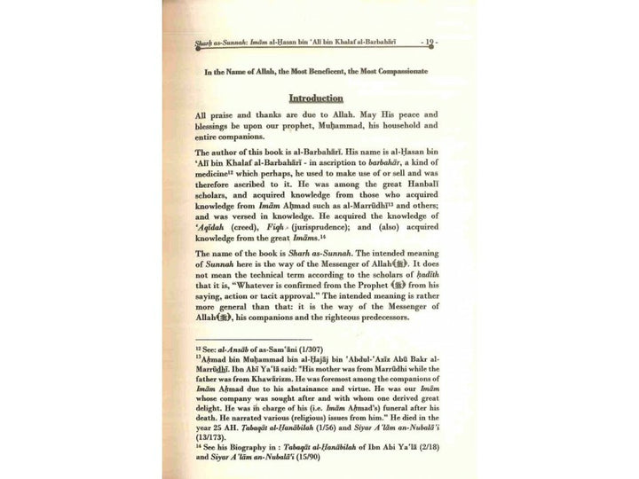 Sharh As-Sunnah : The Explanation of the Sunnah (2 Vol Set)