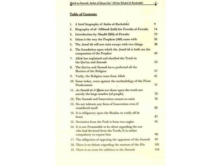 Sharh As-Sunnah : The Explanation of the Sunnah (2 Vol Set)