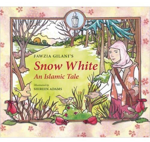 Snow White: An Islamic Tale