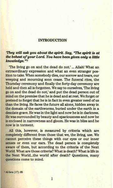 The Souls Journey after Death (Ibn Al-Qayyim,s Kitabar-Ruh)