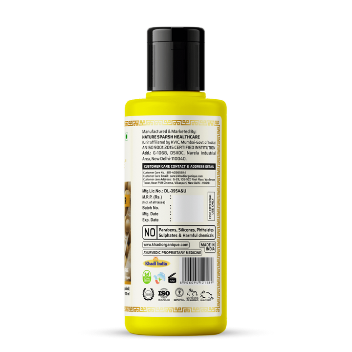 Soya Protein Hair Cleanser  - Khadi Organique