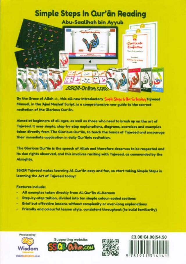 Simple Steps in Qur’ān Reading Introductory Tajweed