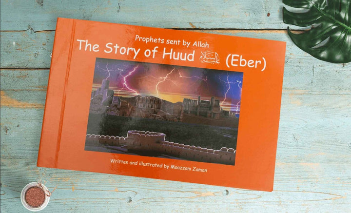 Stories of Prophet for Children (15 Board Books set)