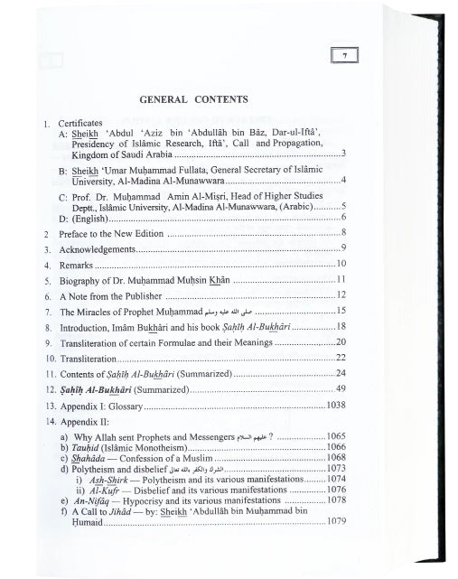 Summarized Sahih Al-Bukhari (Standard Size)