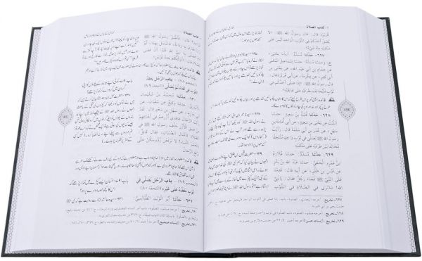 Sunan Abu Dawood (4 Vol. Set): Urdu