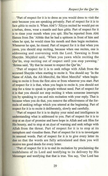 Tafsir al Qurtubi - Volume 1