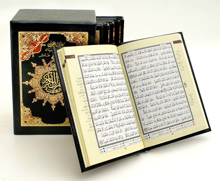 Tajweed Quran in 6 Parts - Small Size - 8 x 12cm