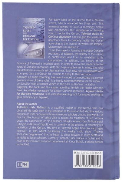 Tajweed Rules for Qur'anic Recitation - A Beginner's Guide