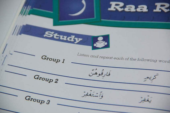 Tajweed Untangled - Learning Roots