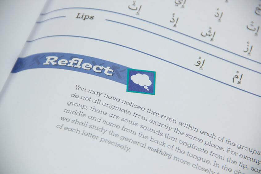 Tajweed Untangled - Learning Roots