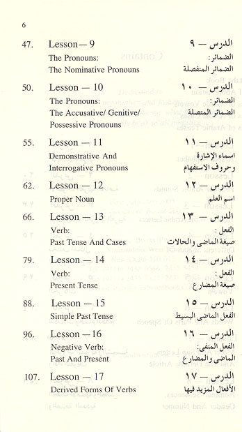 Teach Yourself Arabic A Modern And Step by Step Approach